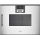Gaggenau BMP250130 36公升 60厘米 嵌入式微波焗爐 (星燦銀)